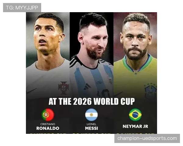 2026世界杯为什么设置资格排序