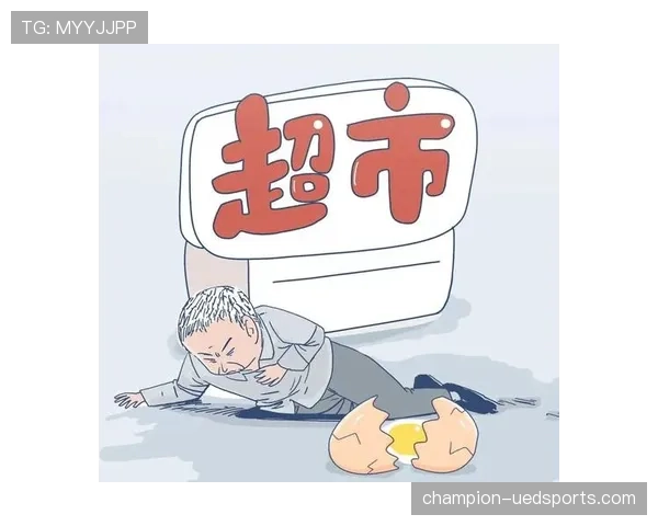 吴向东训练完直接去超市抢打折鸡蛋? 吴向东训练完直接去超市抢打折鸡蛋?