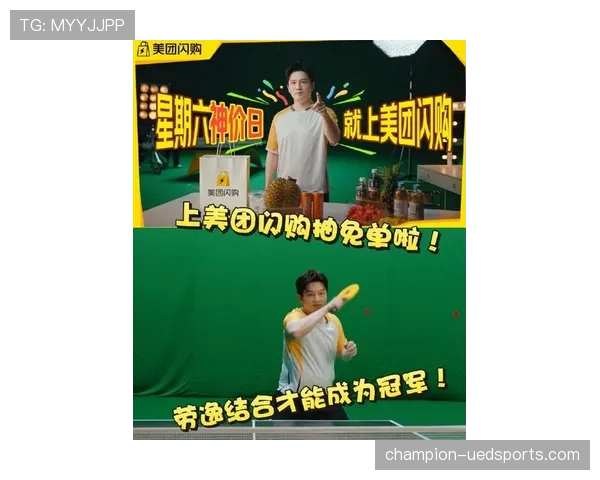 樊振东一天零食花几千，健身房发卡比我家还多？